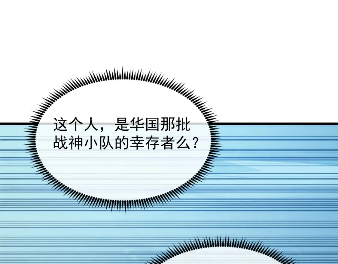 250 跪下！61