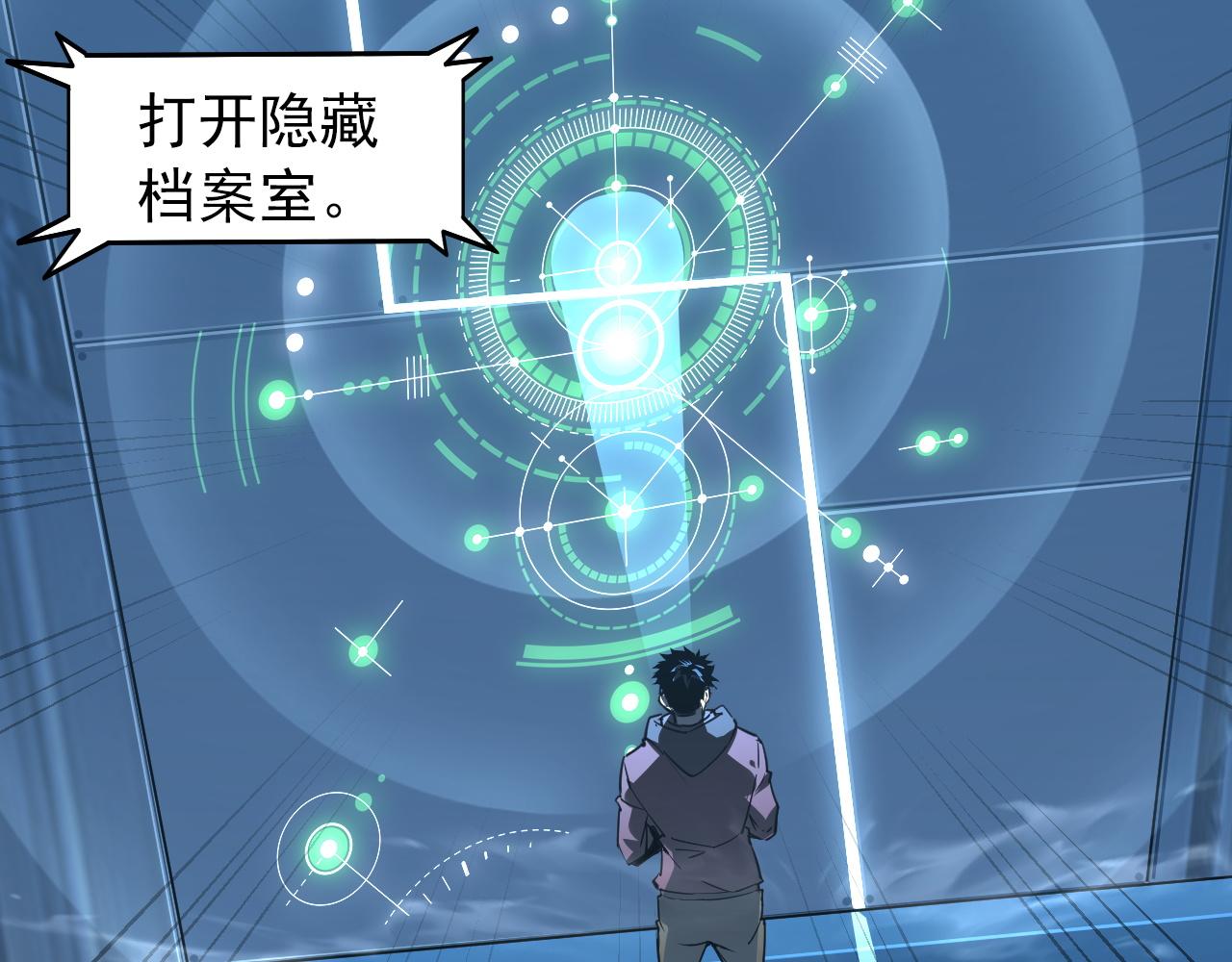 103 密室中的秘密57