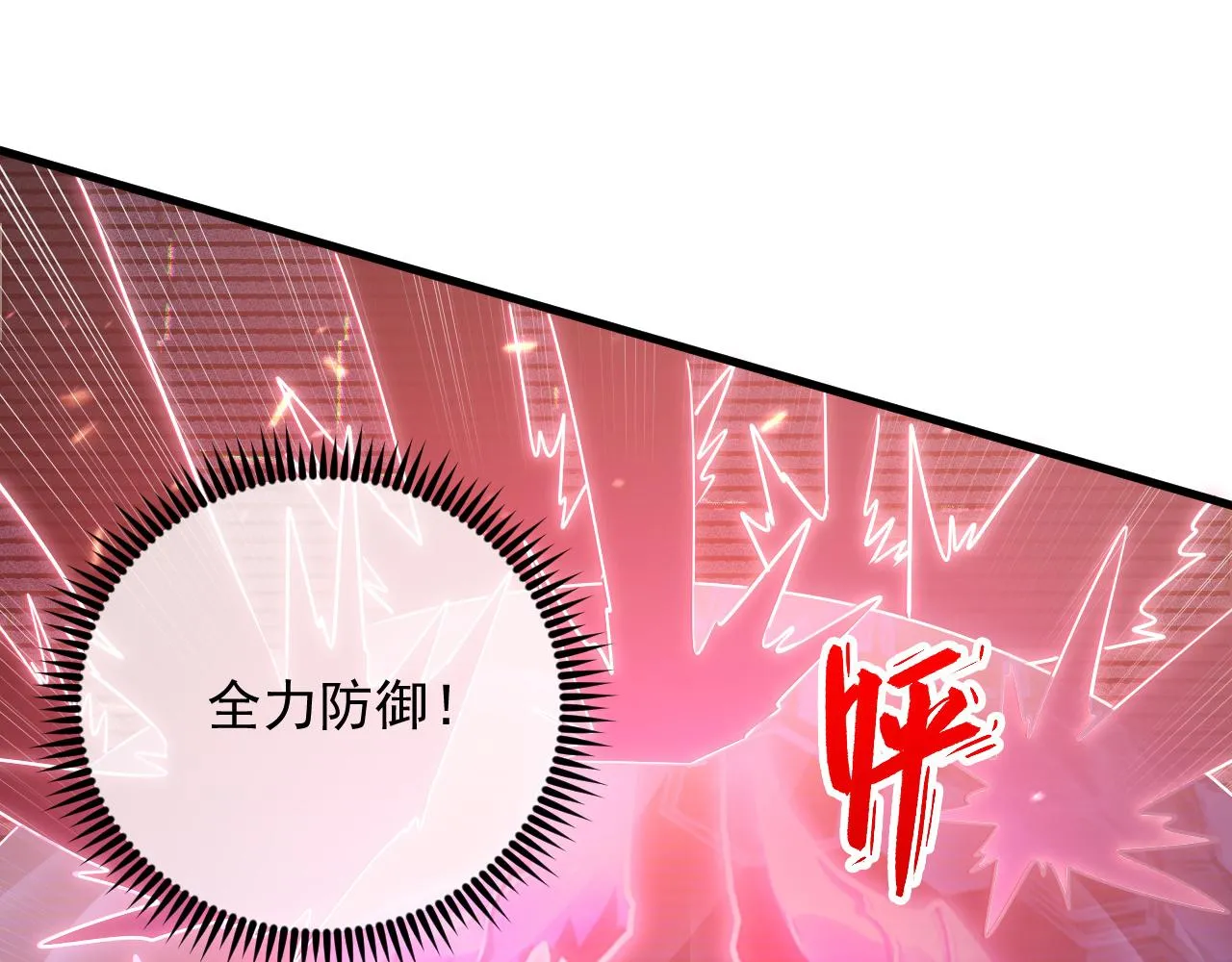 175 战域雏形28