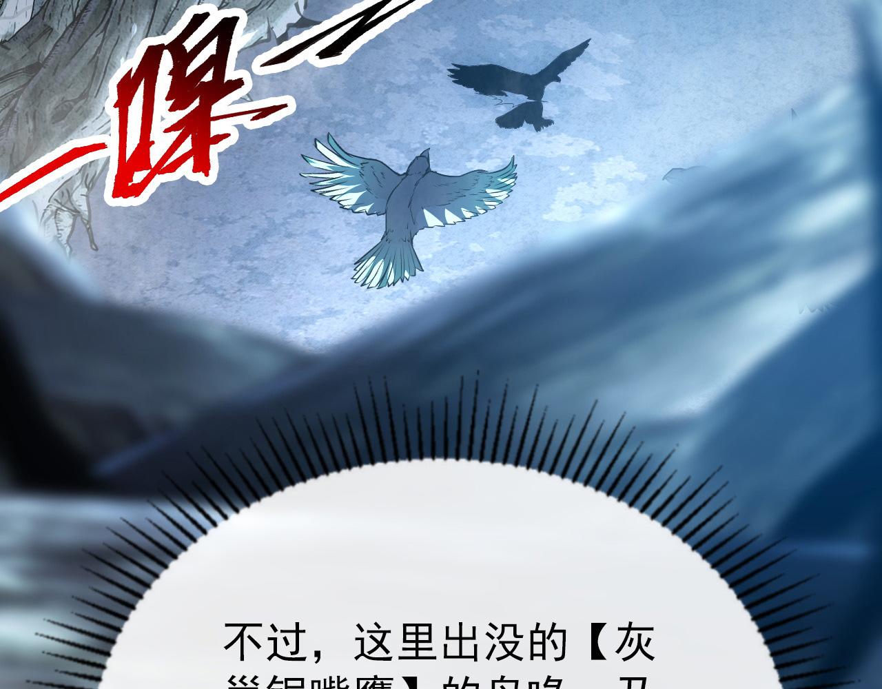 130 地狱级考核87