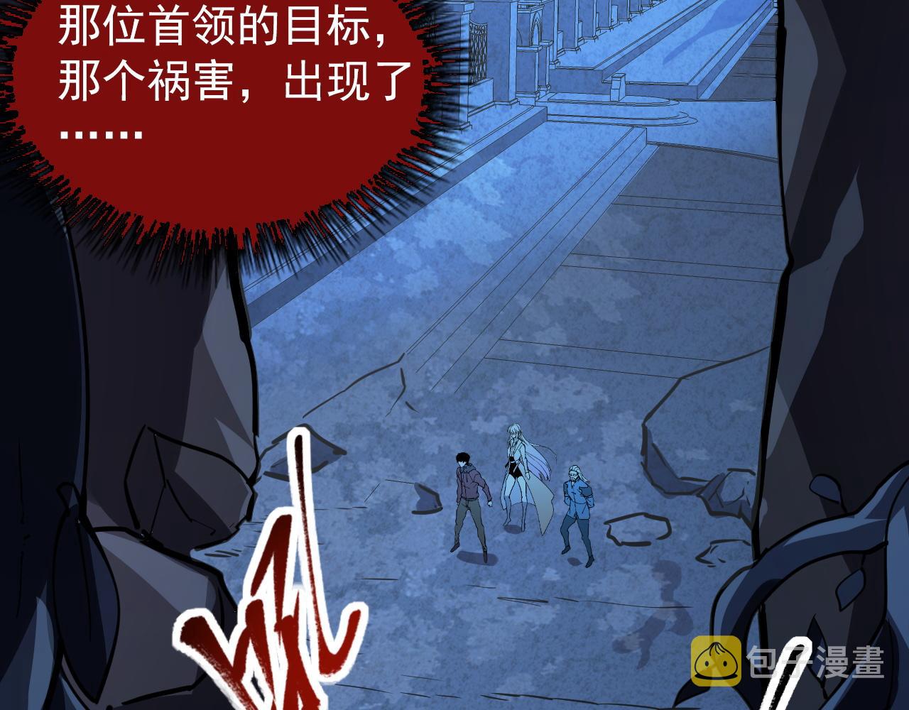 103 密室中的秘密138