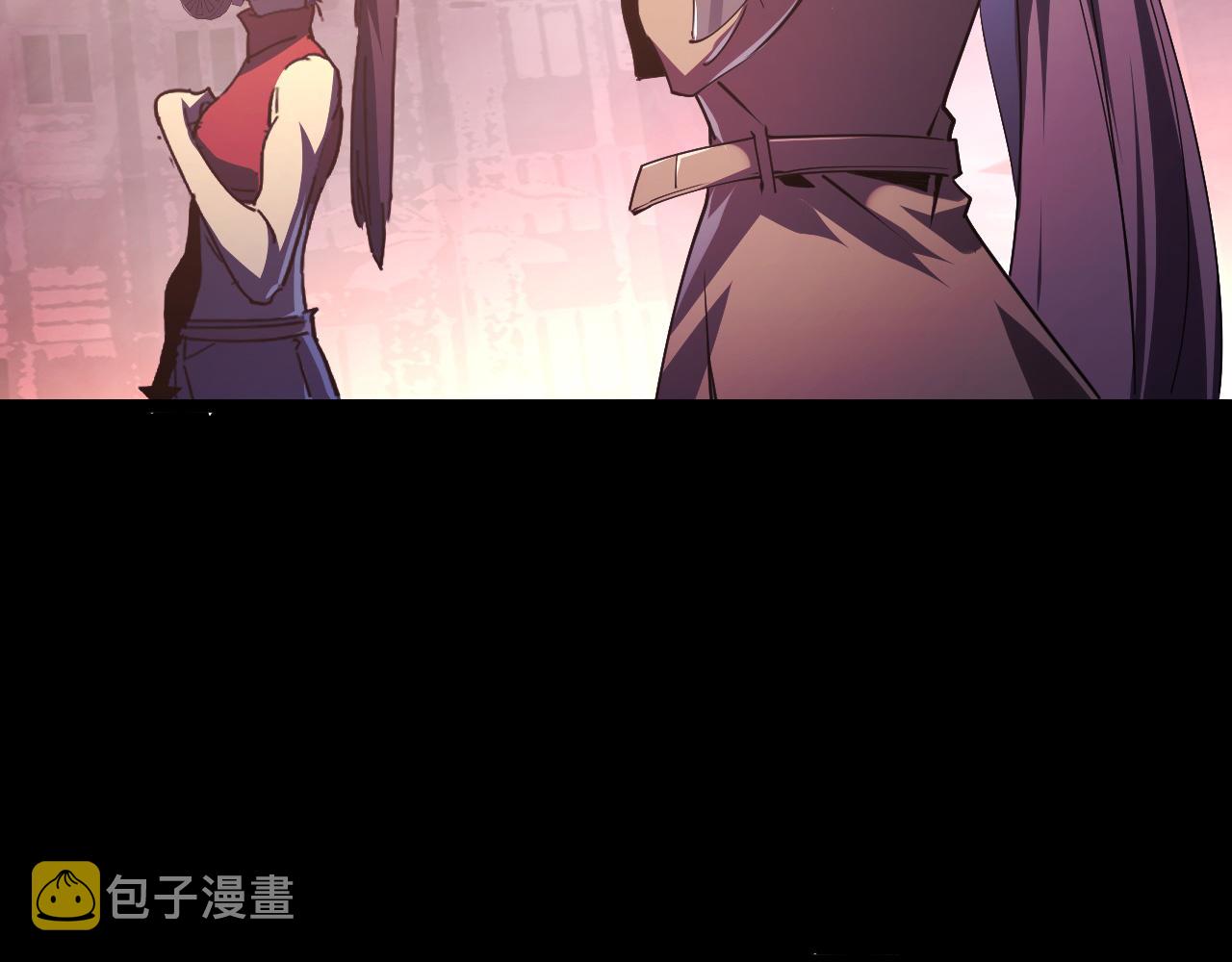 097 西渊魔怪50