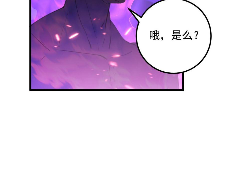 160 绝杀·斗剑进阶！31