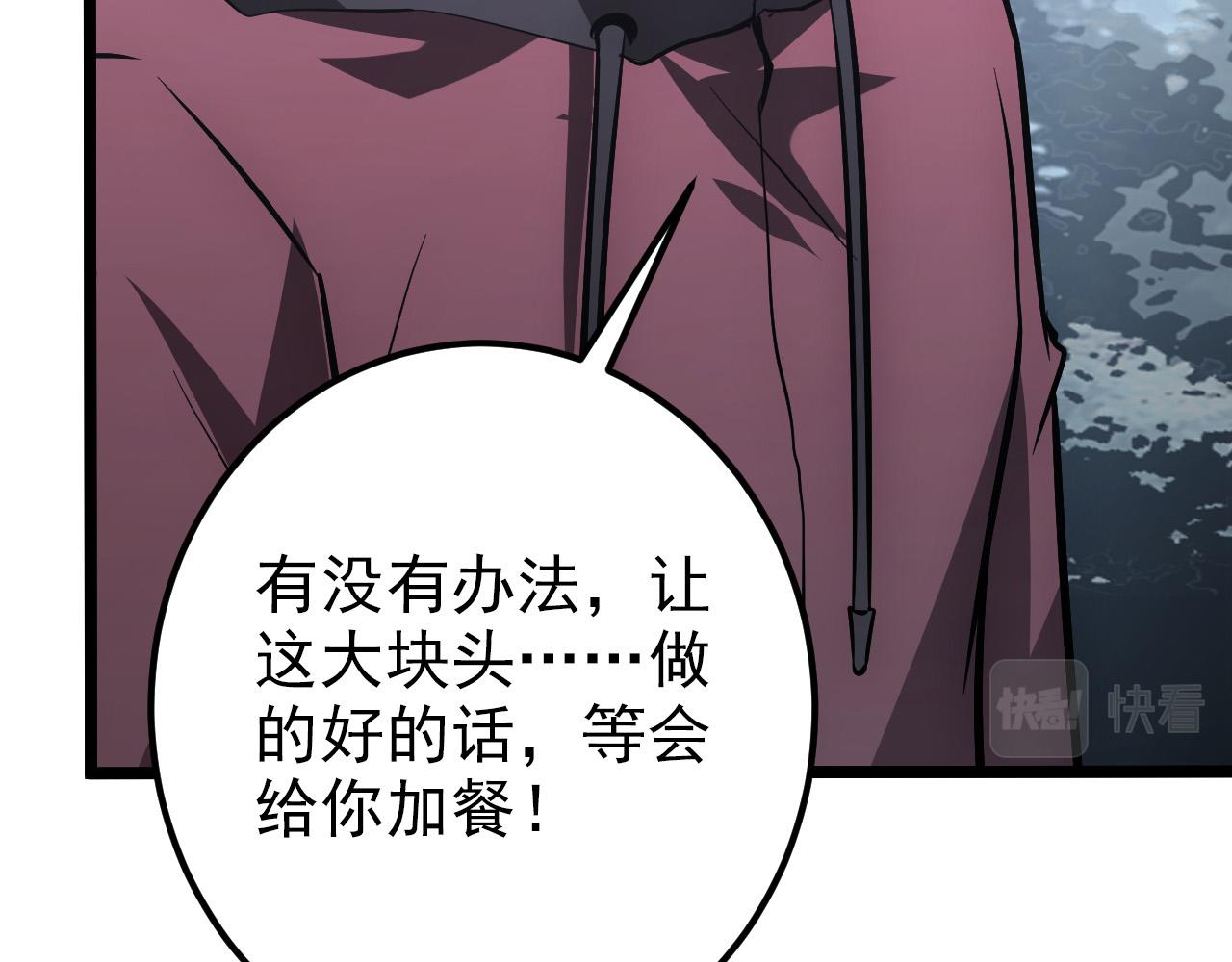 128 暗助好友56