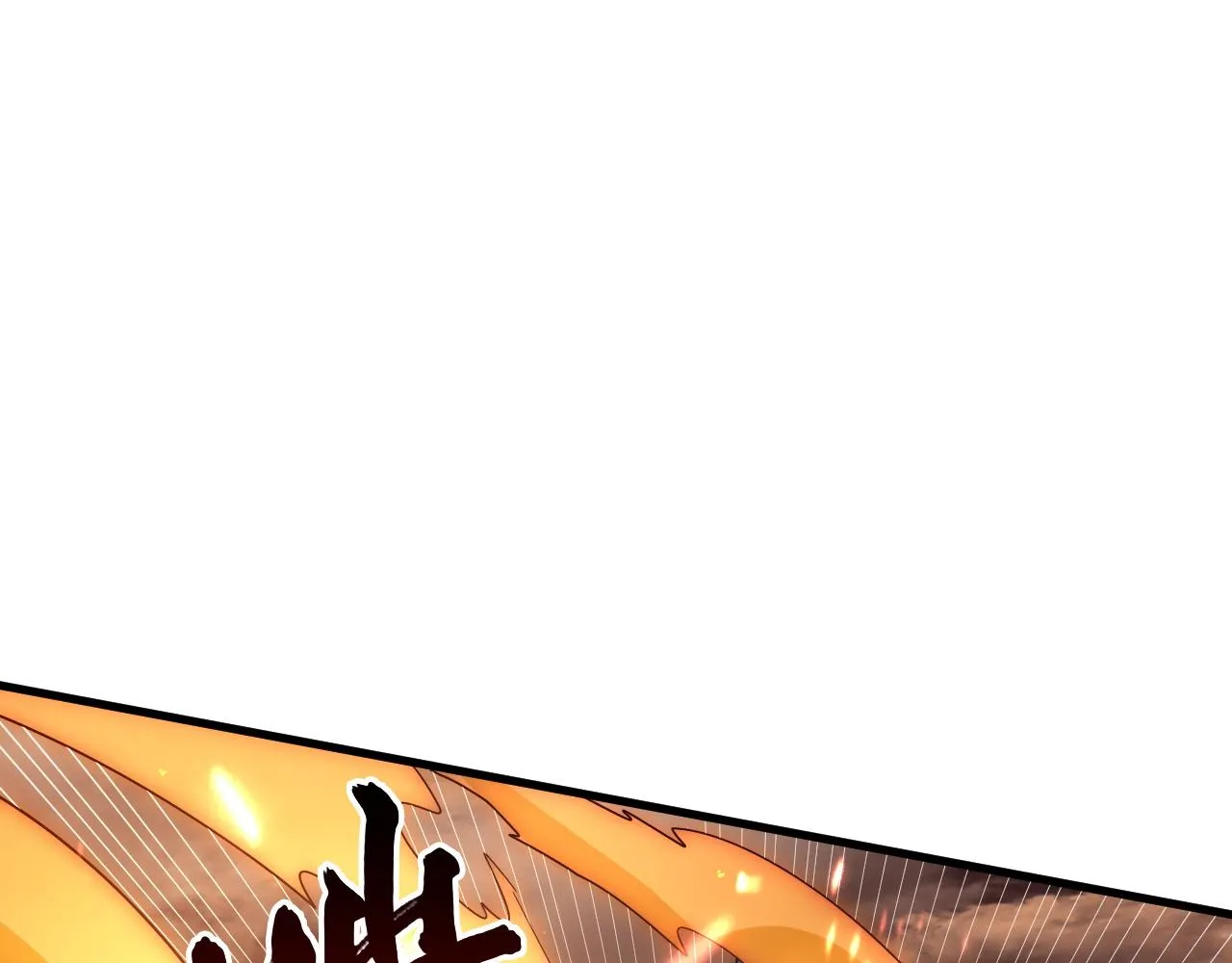 171 神秘的燃烧剑坠！23