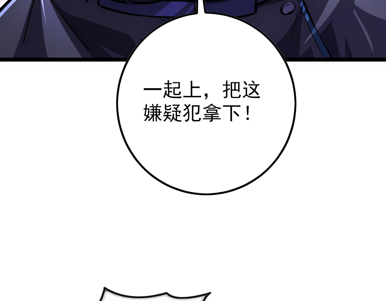 140 反将一军117