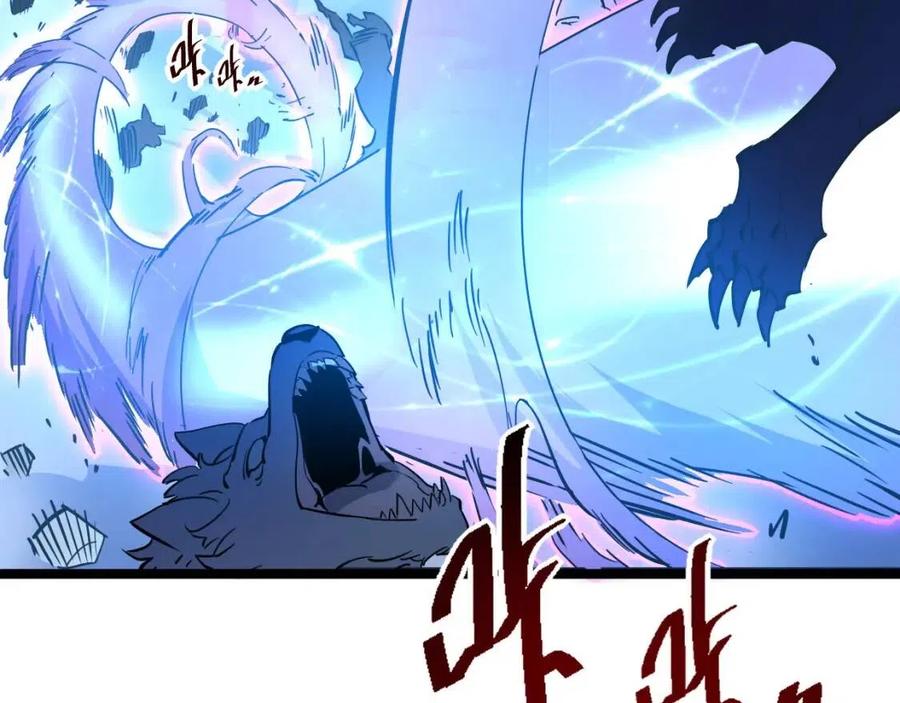 第045话 实力飙升！49