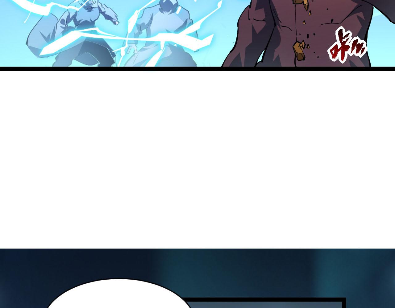 第69话 疯狂的计划102