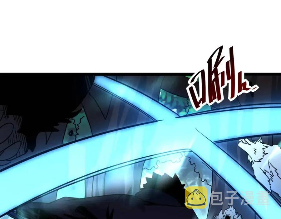 第042话 展露实力·战将之路17
