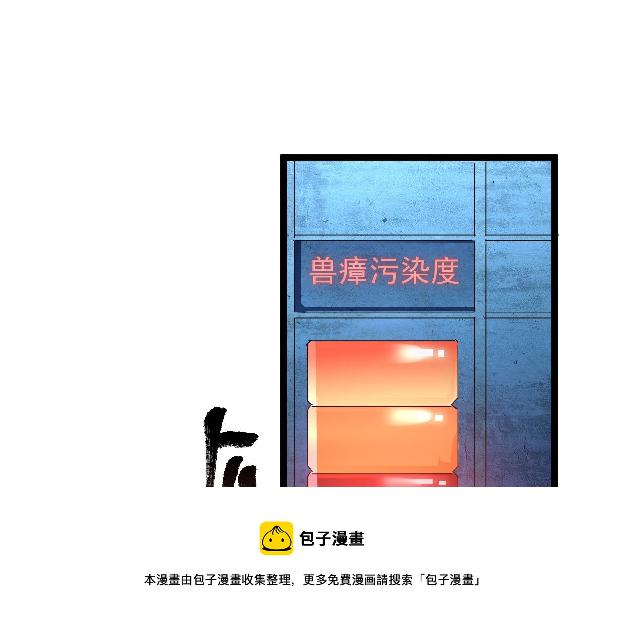 090 母亲的秘密48