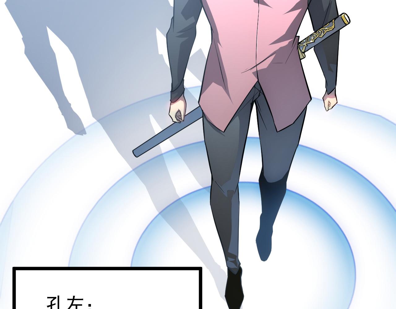 126 佣兵总部训练营153