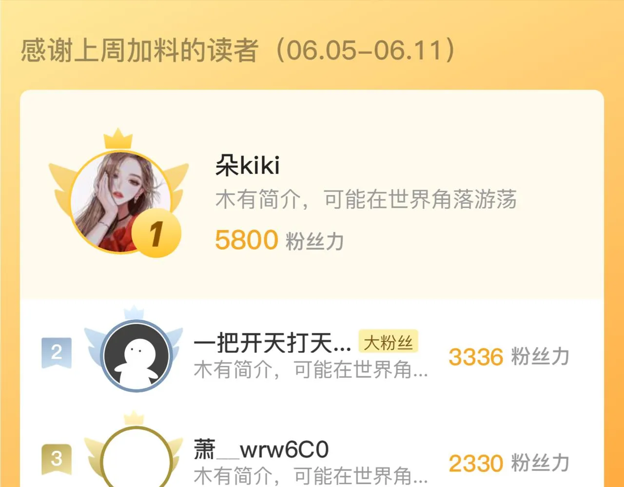 188 塔中混战137