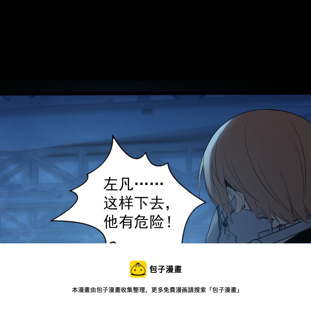 096 突破的绝杀！67