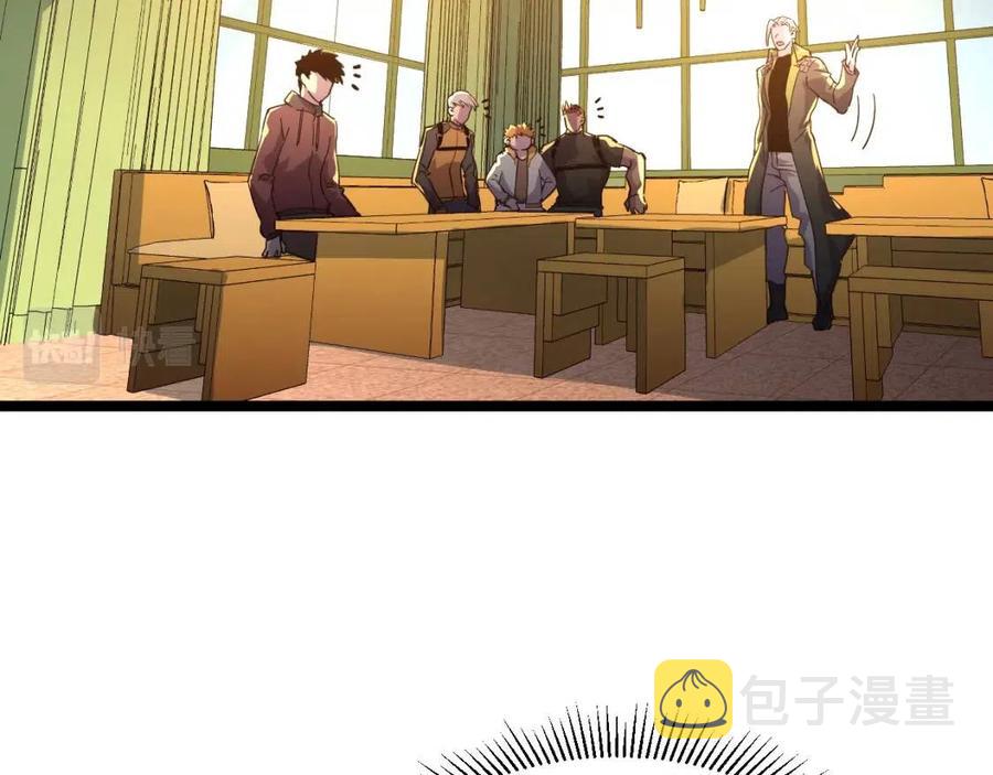 第038话 准战将小队！40