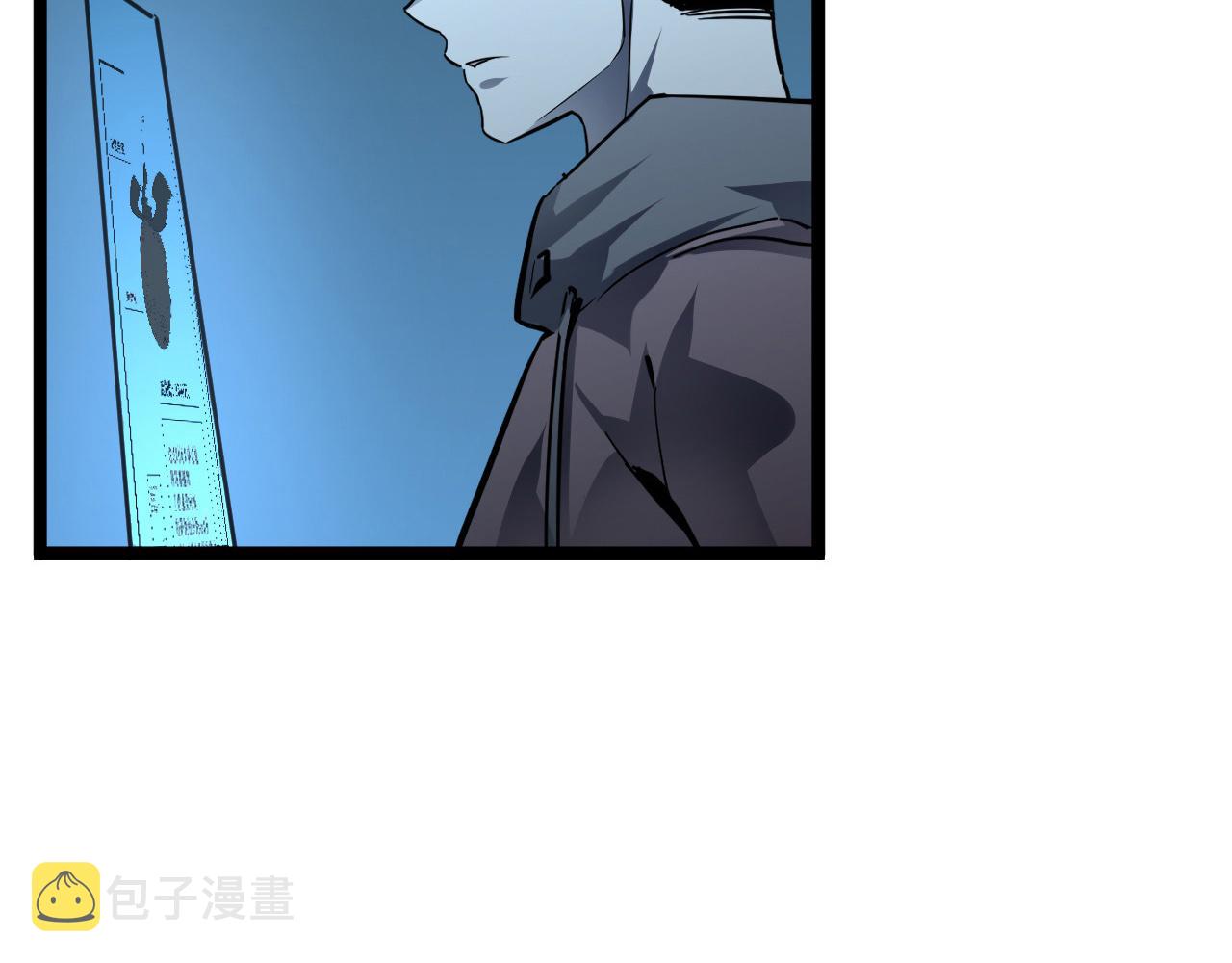 第050话 拍卖会上的交锋43