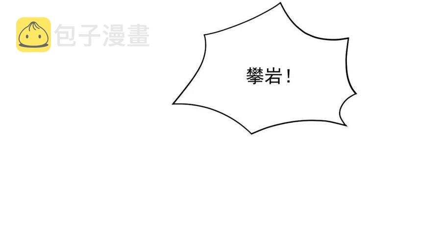 第042话 展露实力·战将之路29