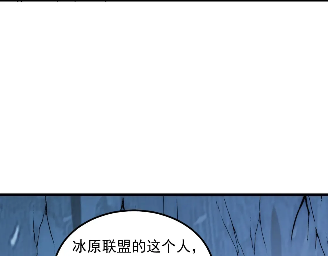 255 前所未有的危险！107