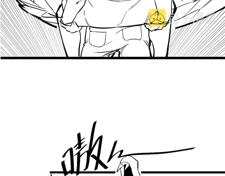 第024话 诛敌176