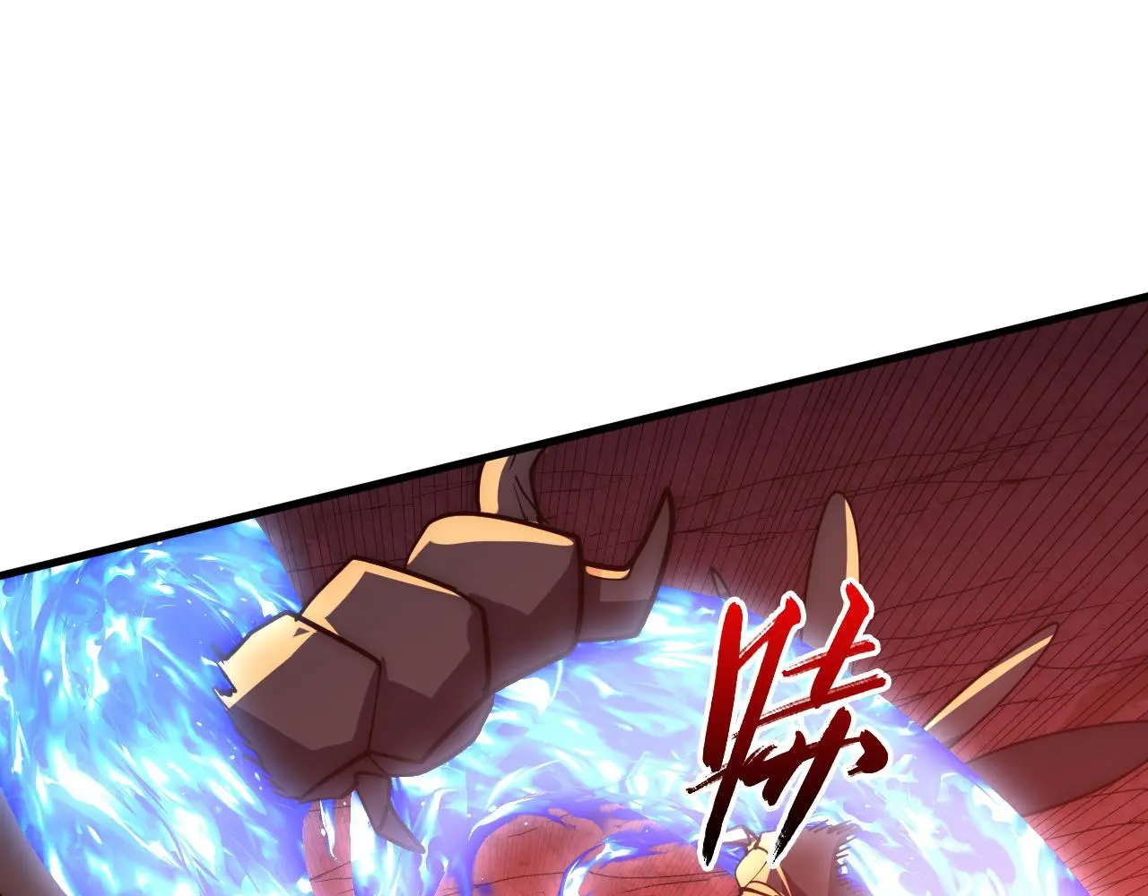 228 全力爆发的年轻战神36