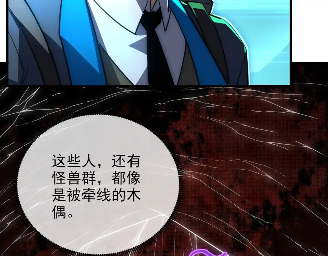 243 牵线木偶15