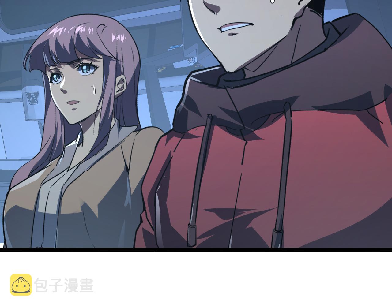 113 地下的实验室52