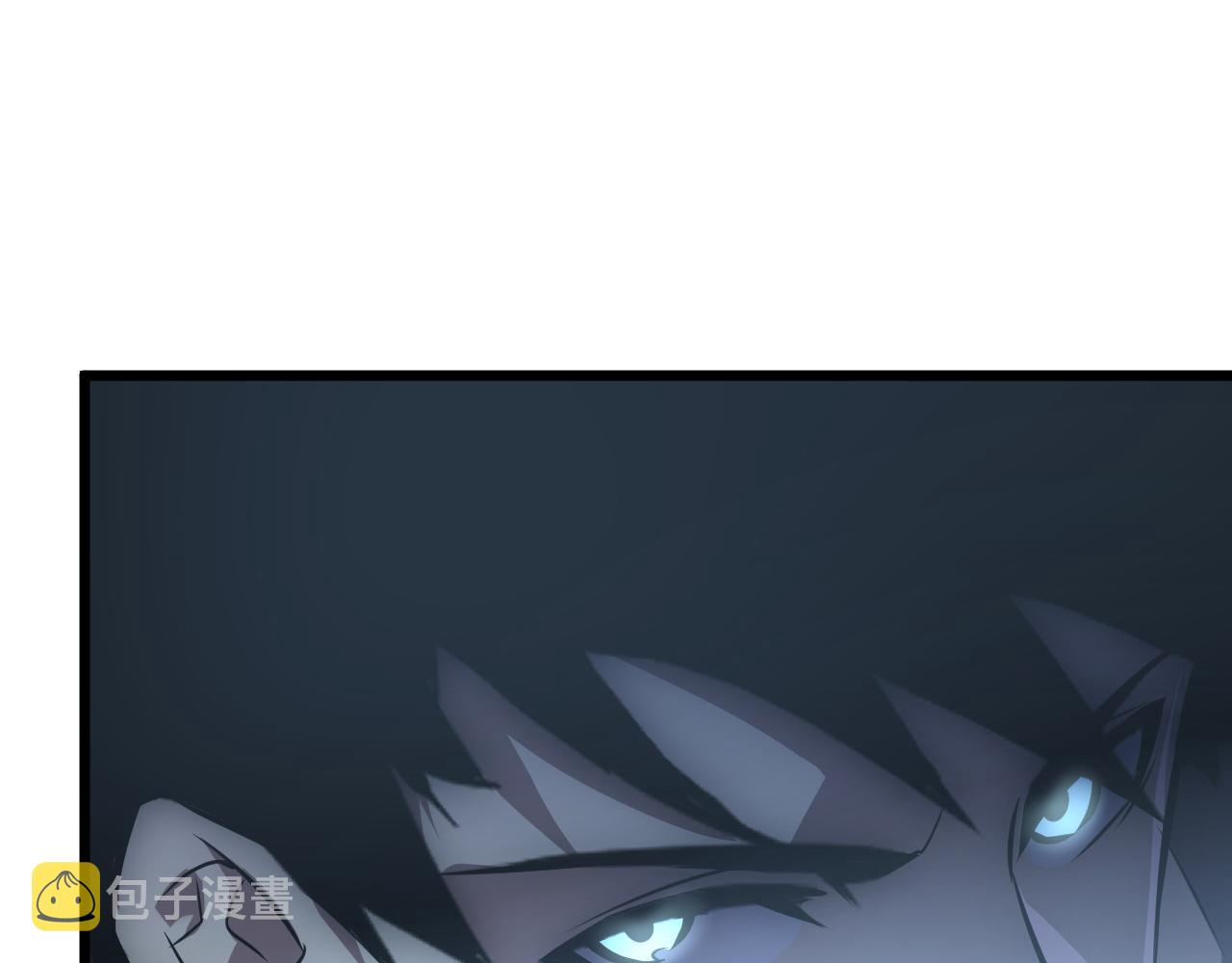 127 四缺一·好友的邀请111