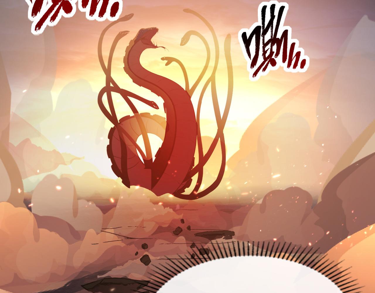 097 西渊魔怪39
