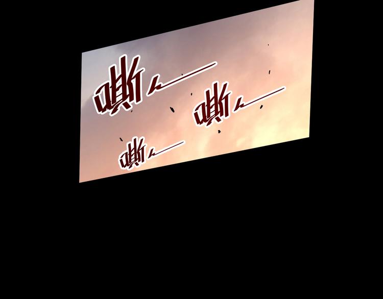 第005话 背叛134