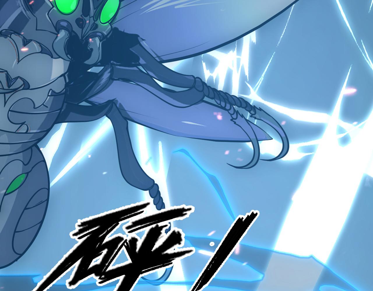 144 鬼面森林98