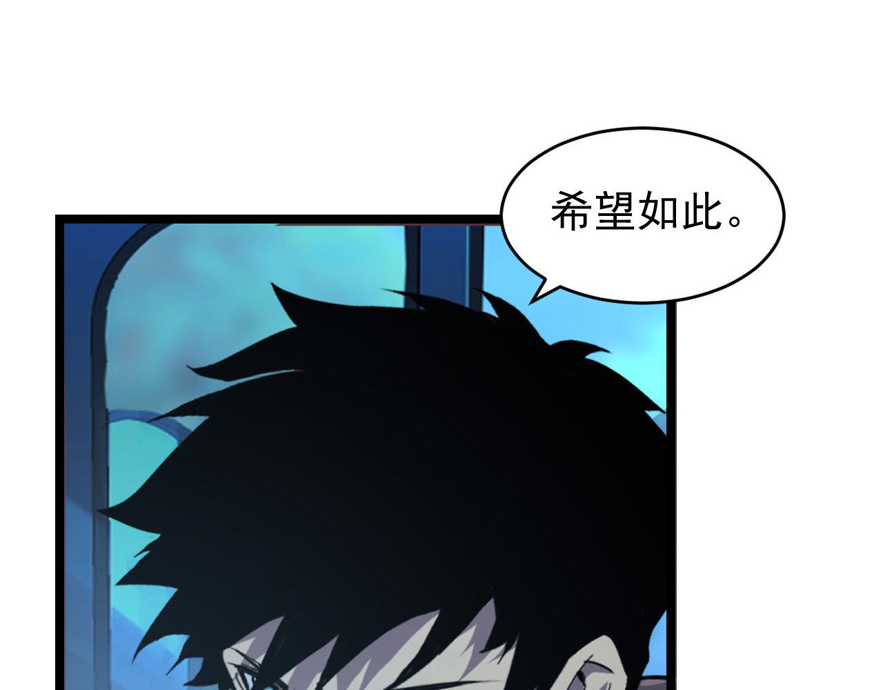 080 兽潮下的金宁13