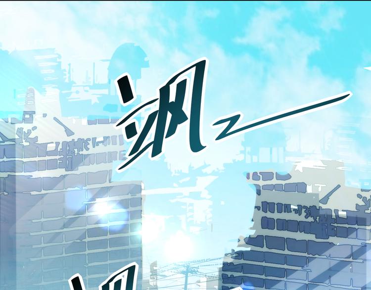 第012话 猫与鼠8