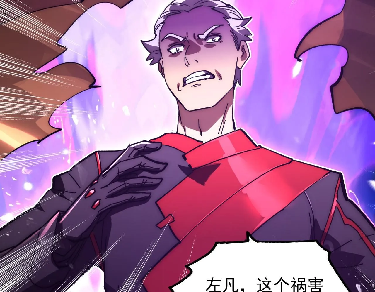 191 谁能笑到最后？！60