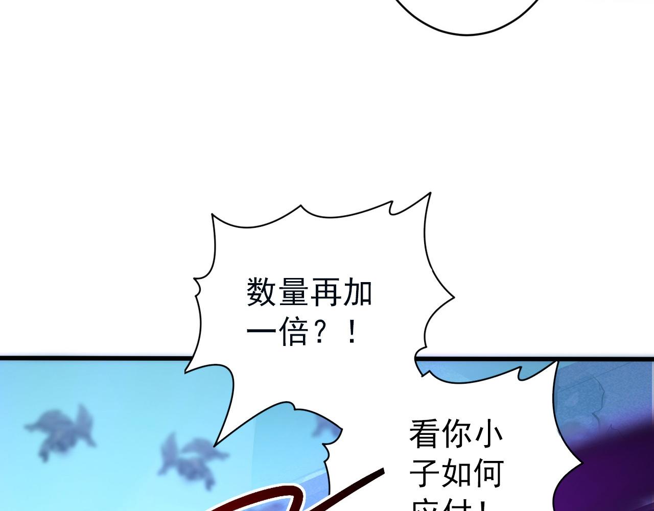 096 突破的绝杀！62