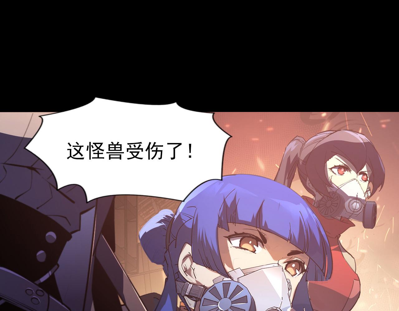 098 窒息的战斗25