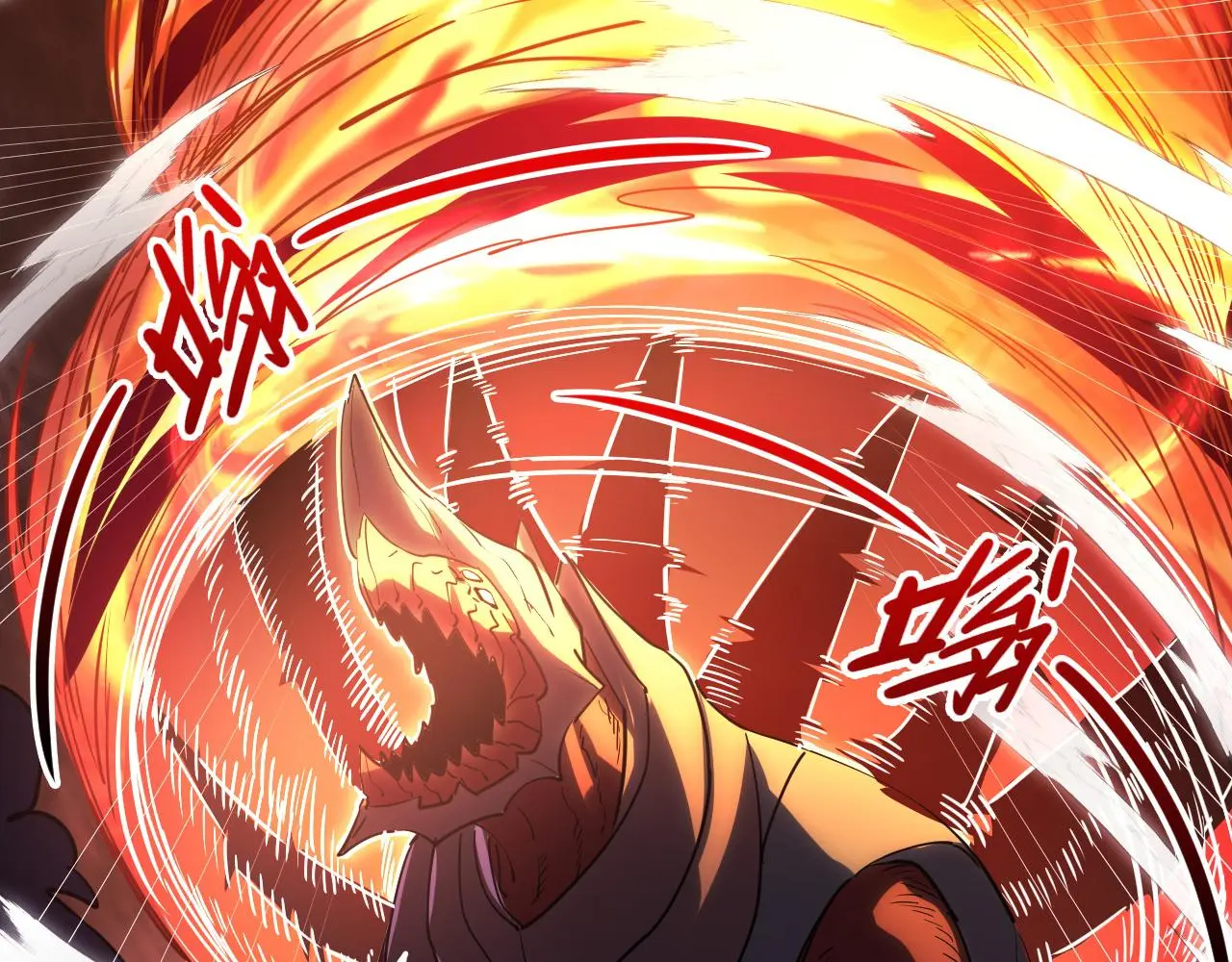 228 全力爆发的年轻战神25