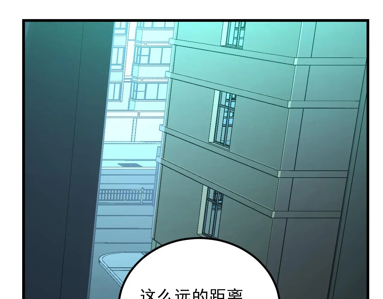 219 意外的帮手53