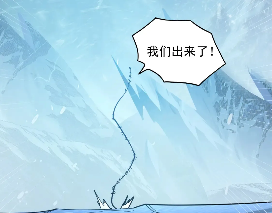 249 崽崽的蜕变95