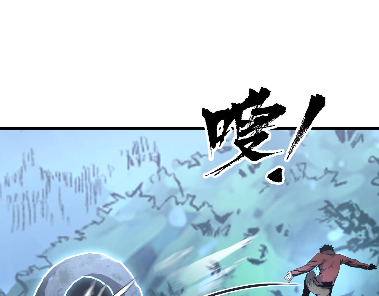 143 请将激将90