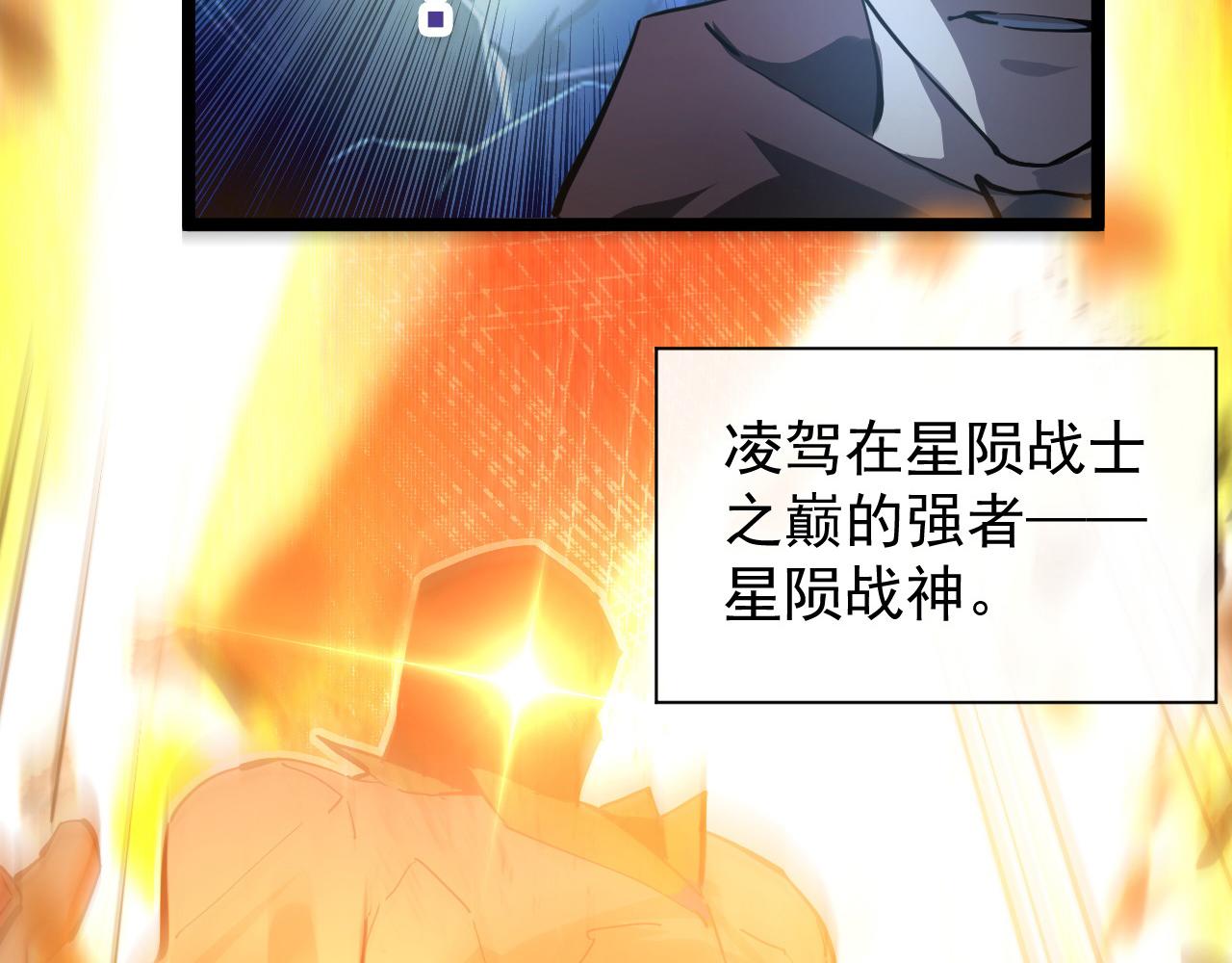 084 隐藏的秘密57