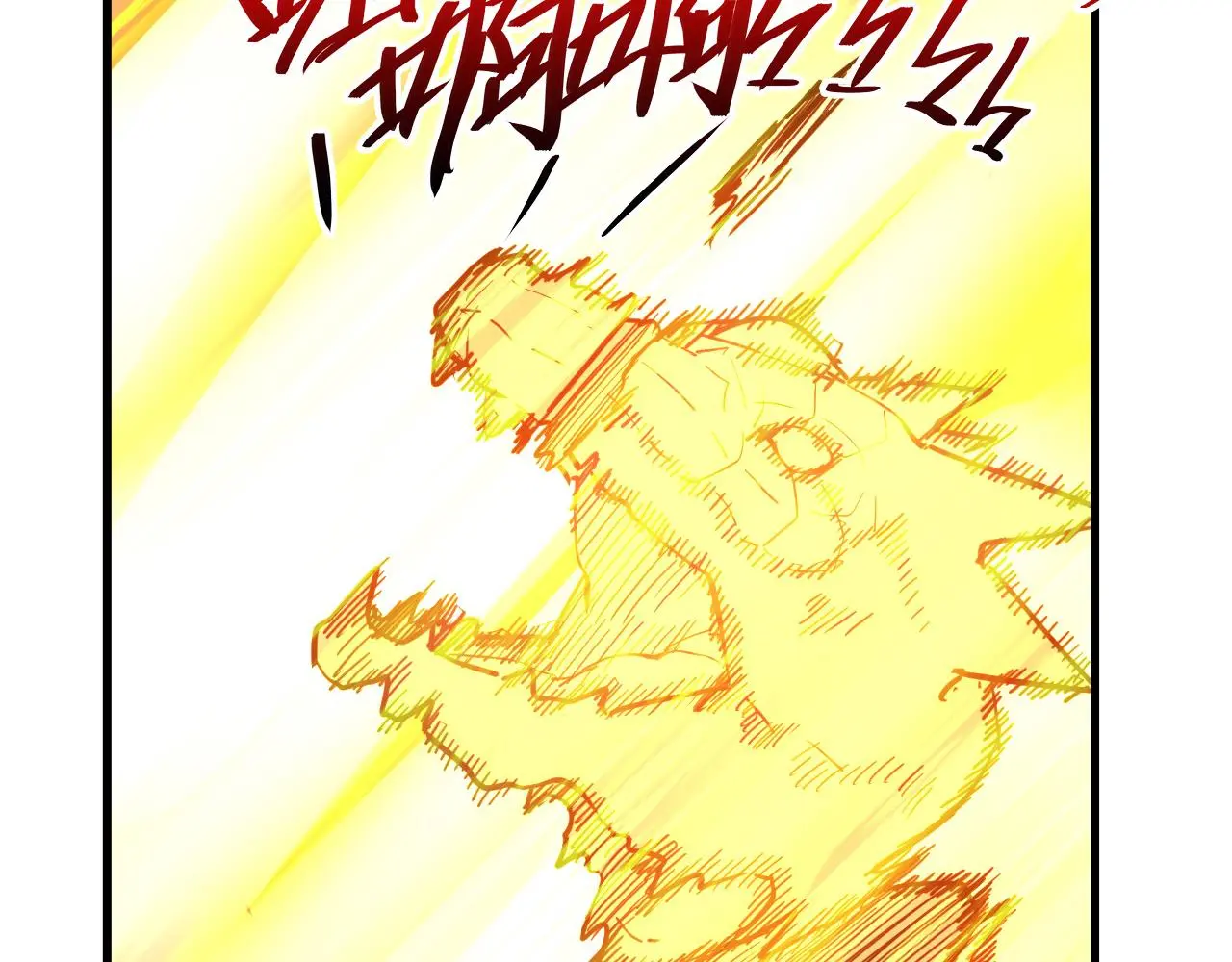 218 被兽王追杀的人95