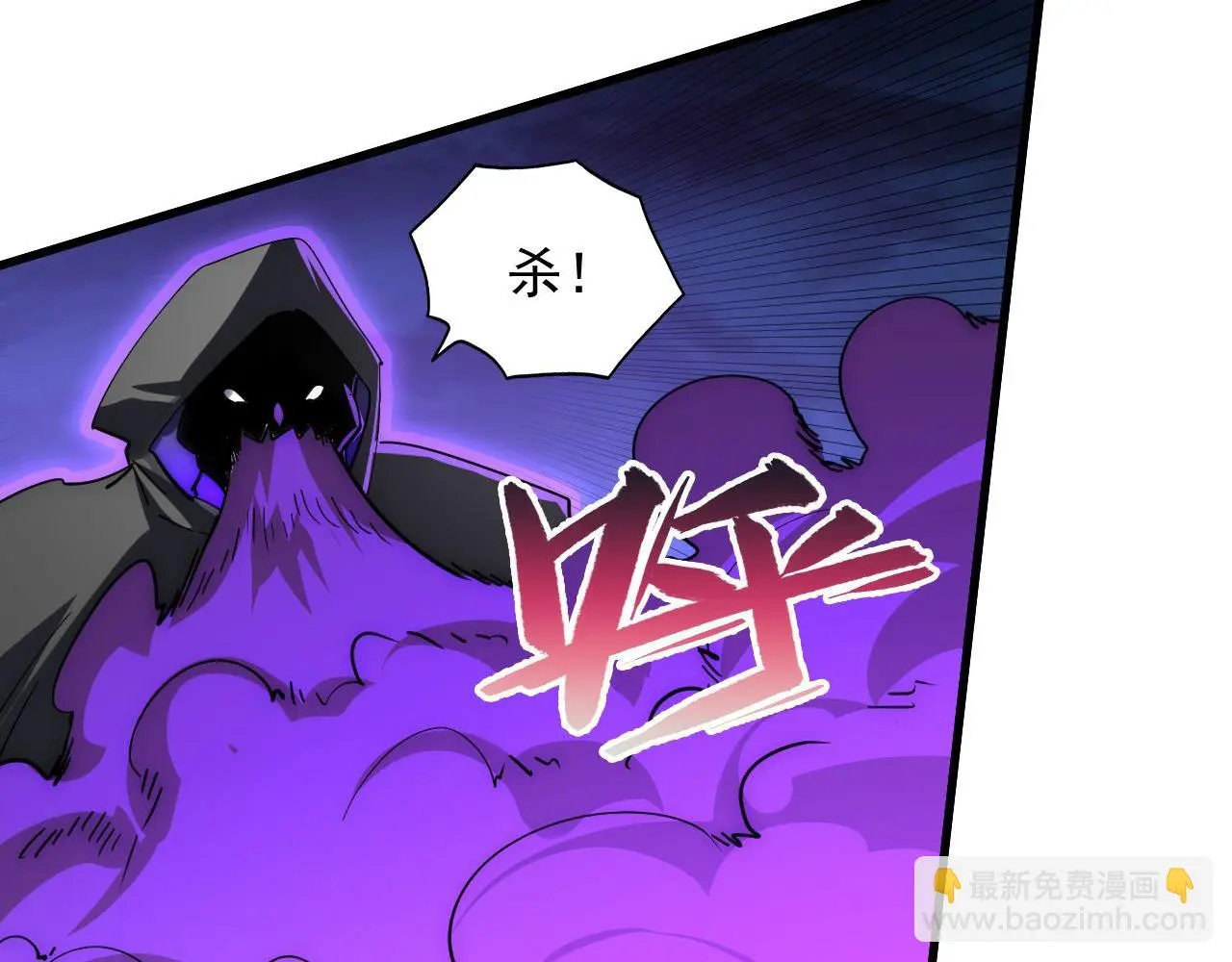 232 剑破诸敌16