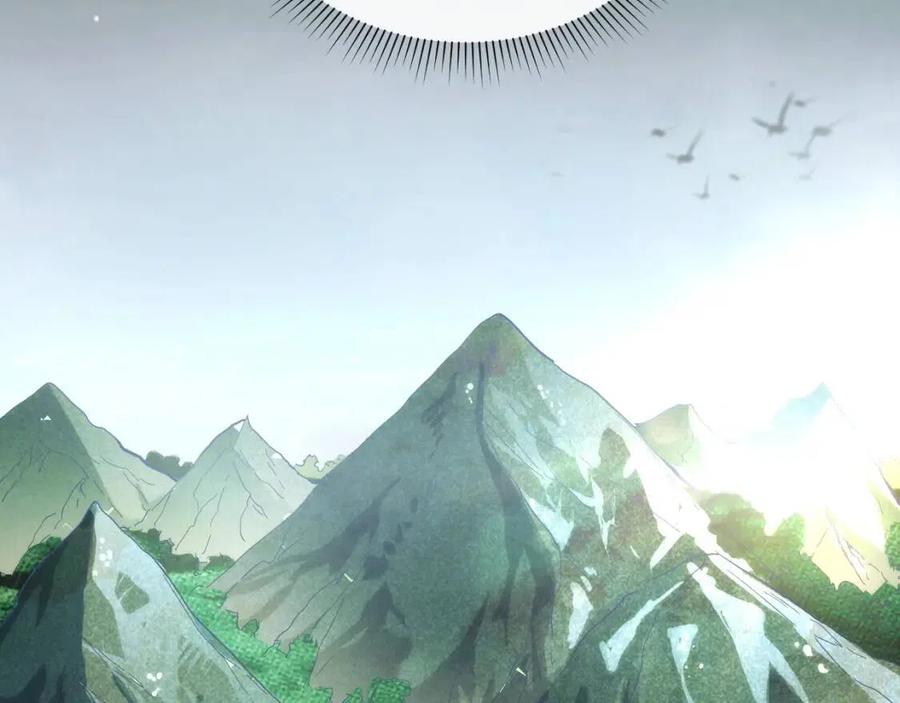 第020话 离别·目的地金宁50