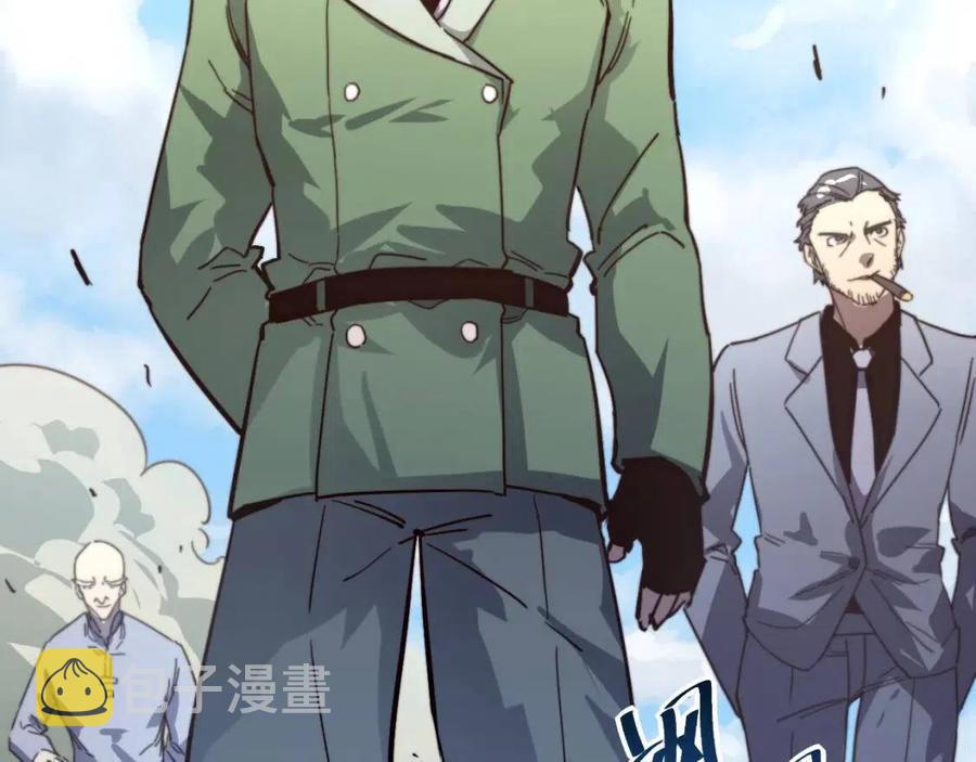 第032话 破纪录！38