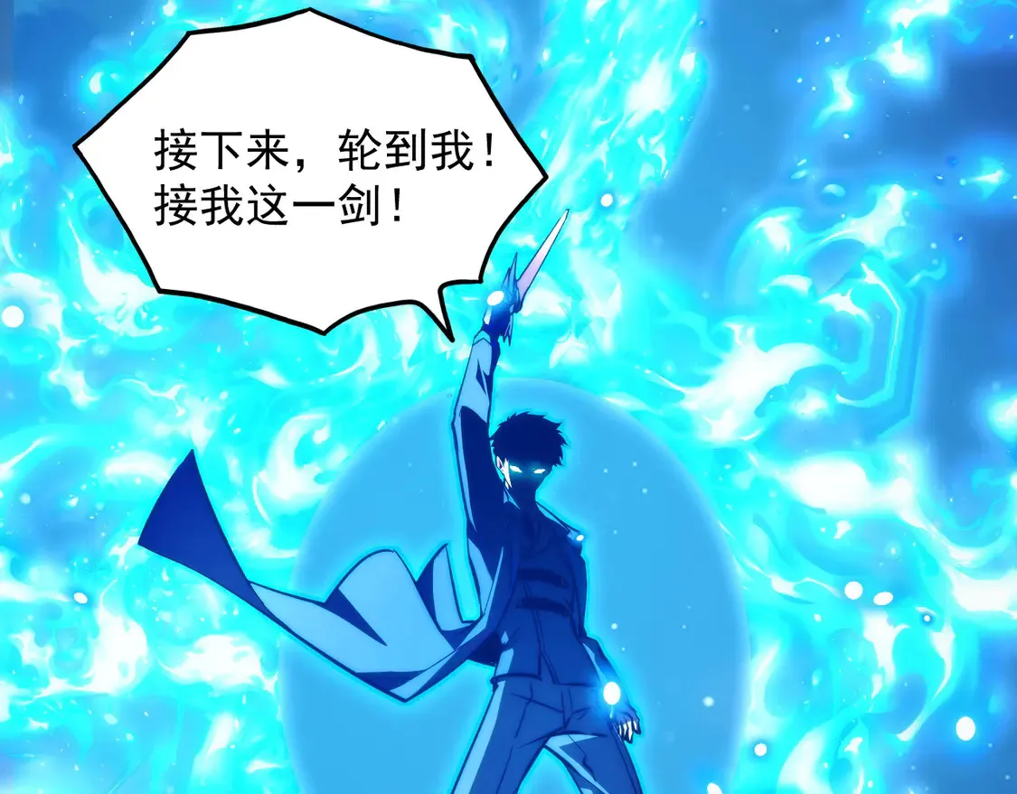 265 父子相见99