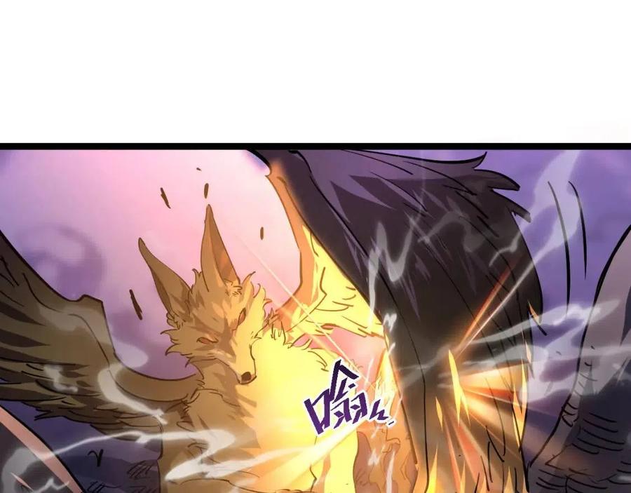 第047话 背叛者的忏悔99