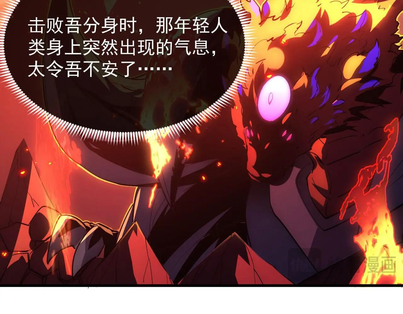 231 陷入绝境的牧家！16