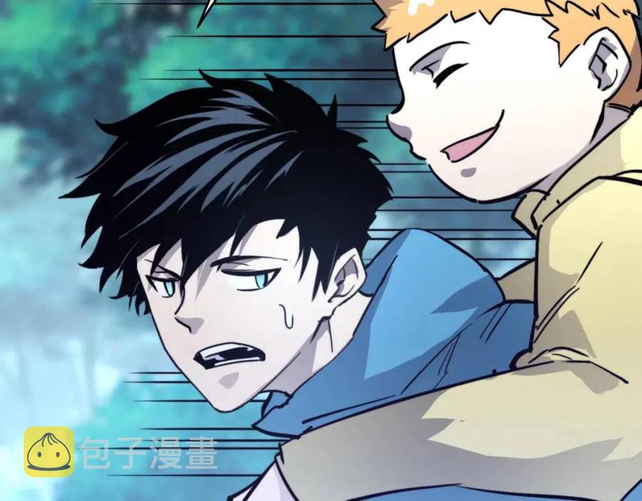 第028话 诱敌入瓮100