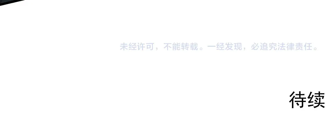 270 勇闯东海兽窟107