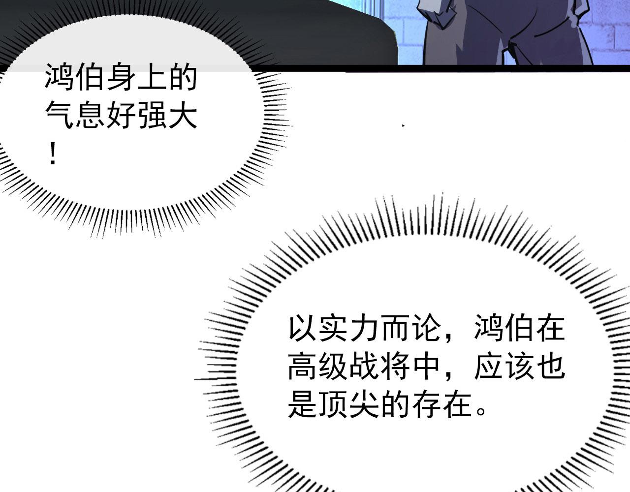 100 茵月的用心85