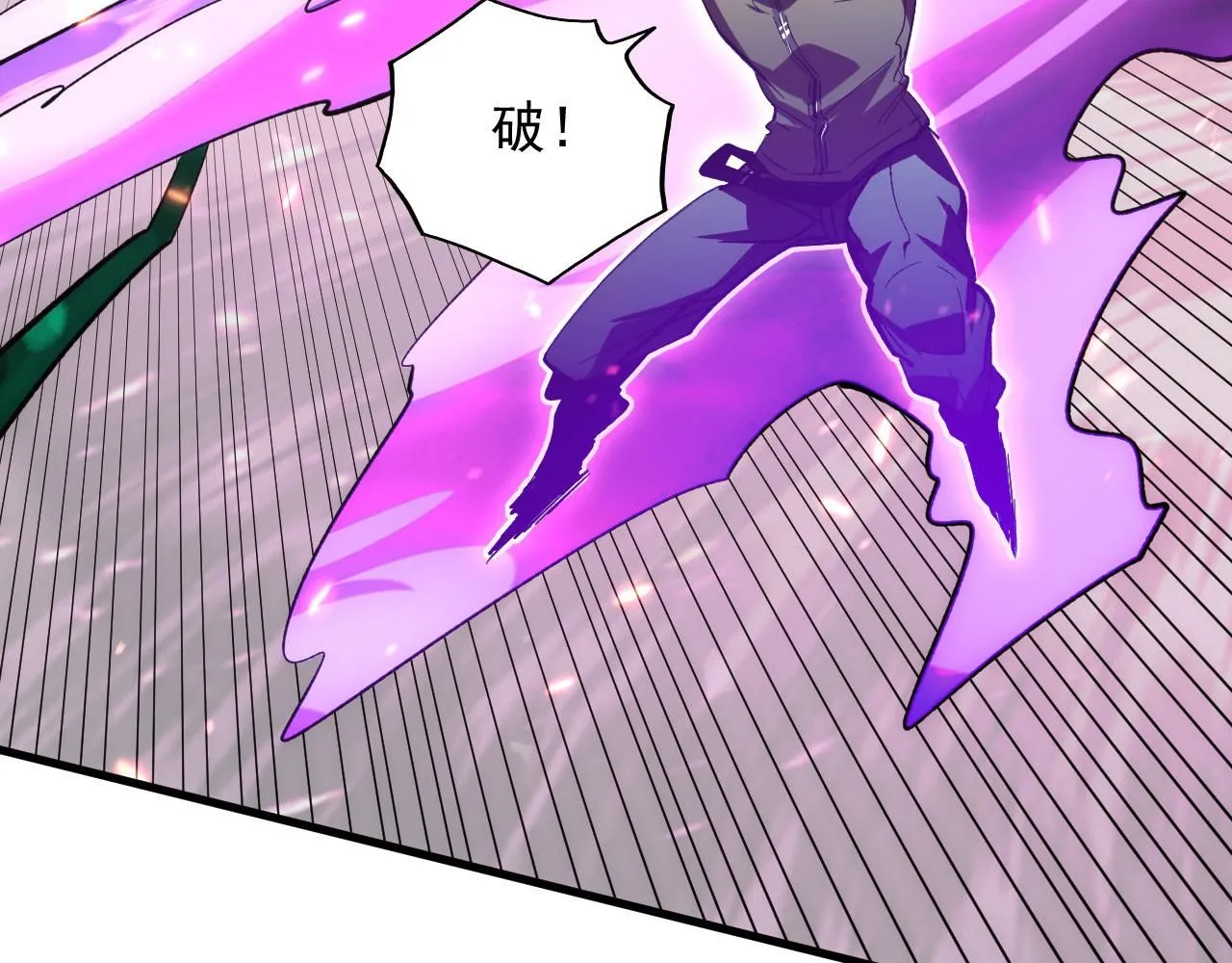 195 最年轻的战神53